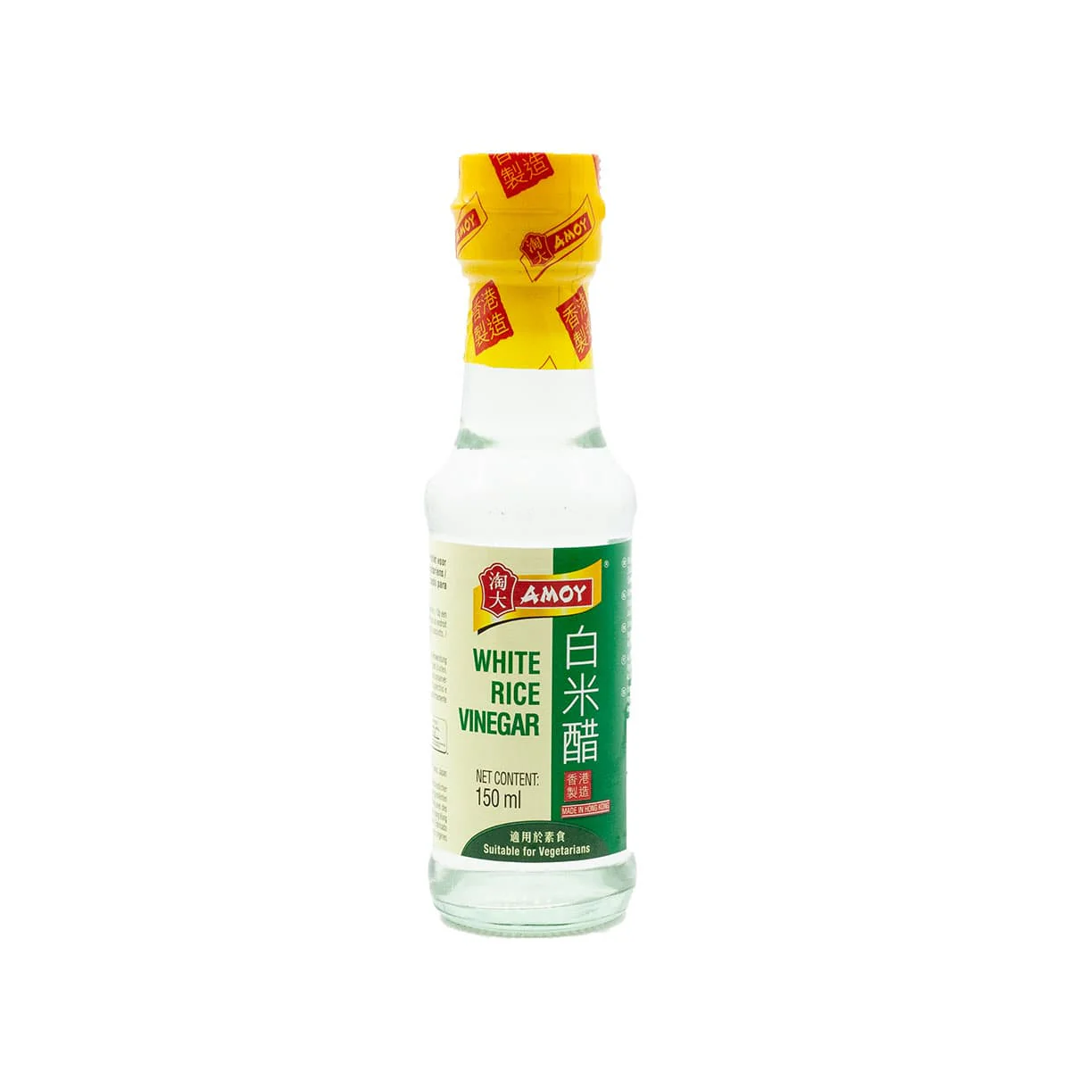 Aceto di Riso Amoy - 150ml
