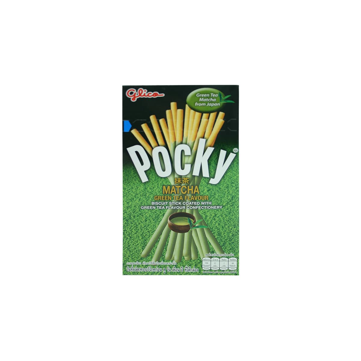 Pocky Biscotti al Matcha - 39g