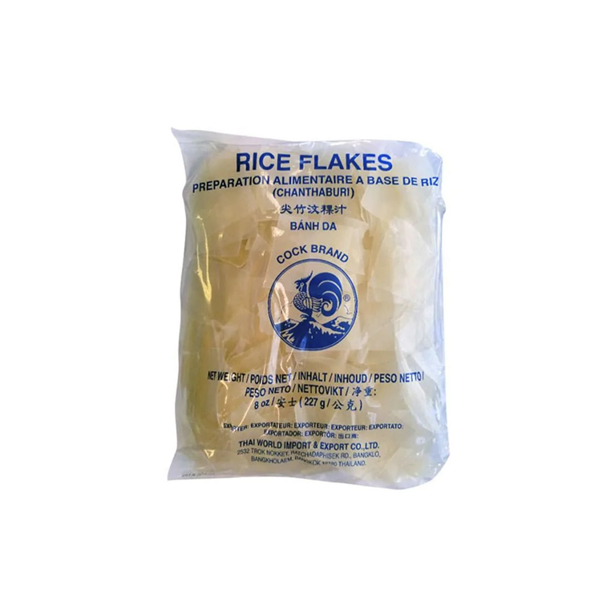 Rice Flakes - 227g