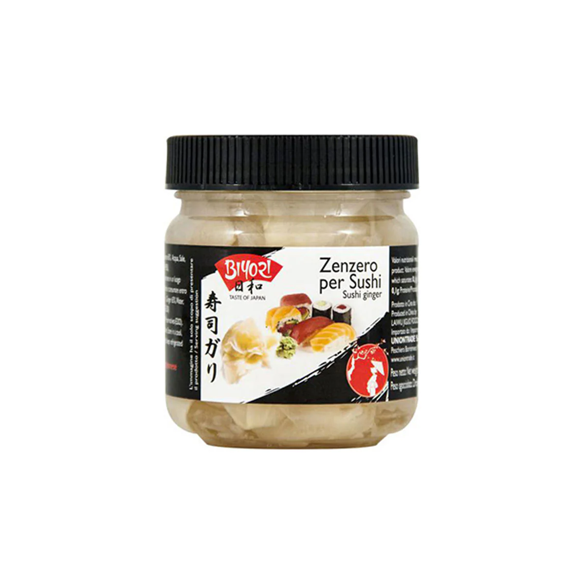 Biyori Gari Zenzero in Salamoia - 150g