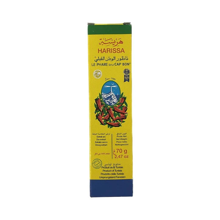 Harissa Tunisina - 70g