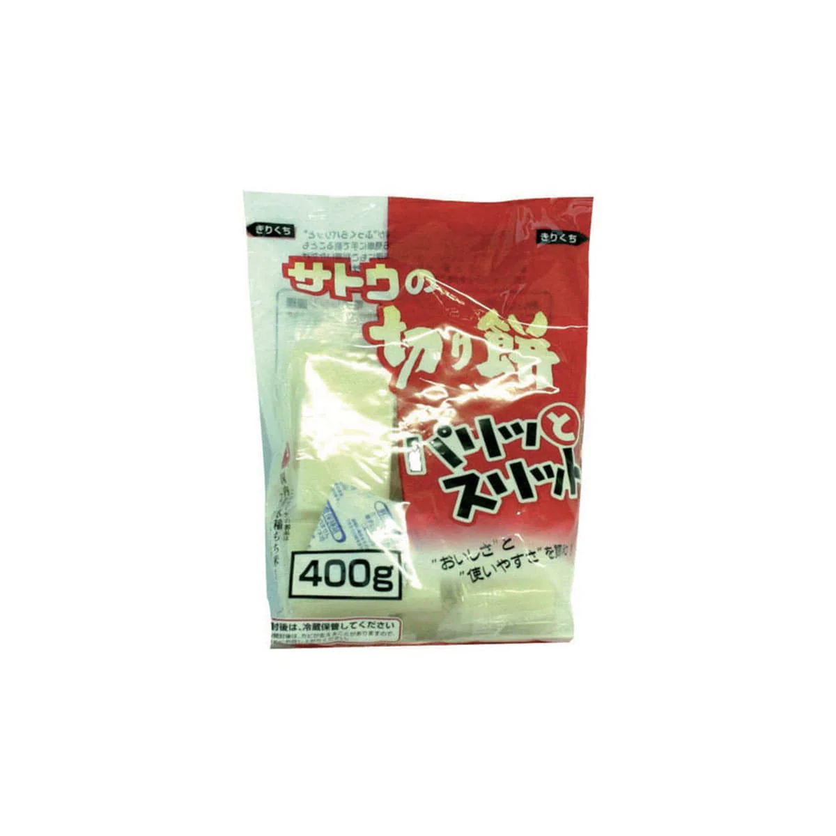 Kirimochi Mochi Giapponesi - 400g