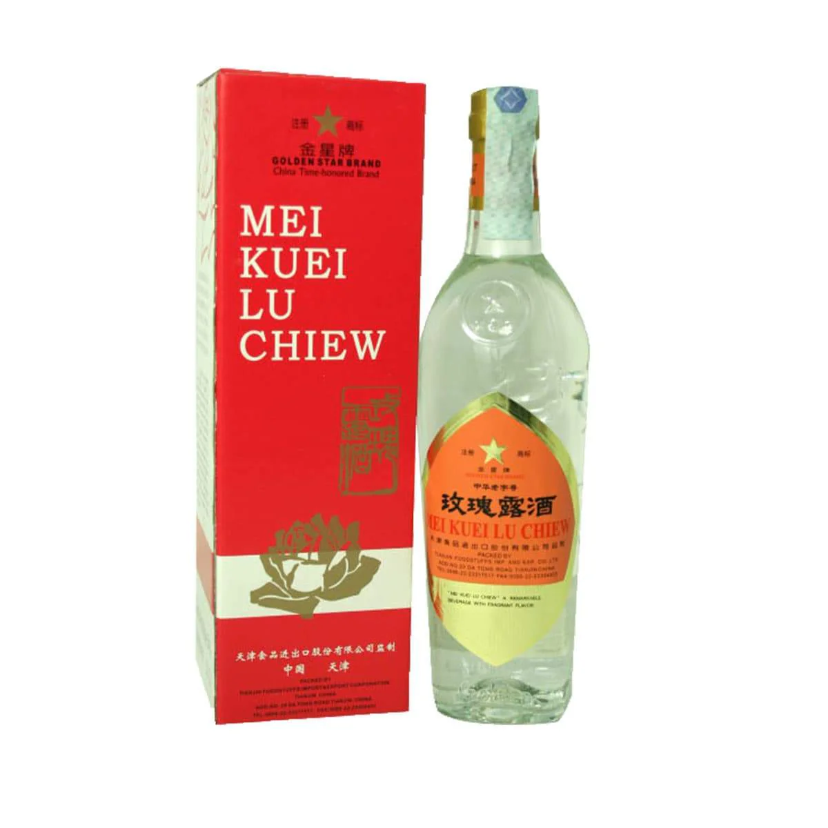 Grappa di Rosa Cinese - 500ml
