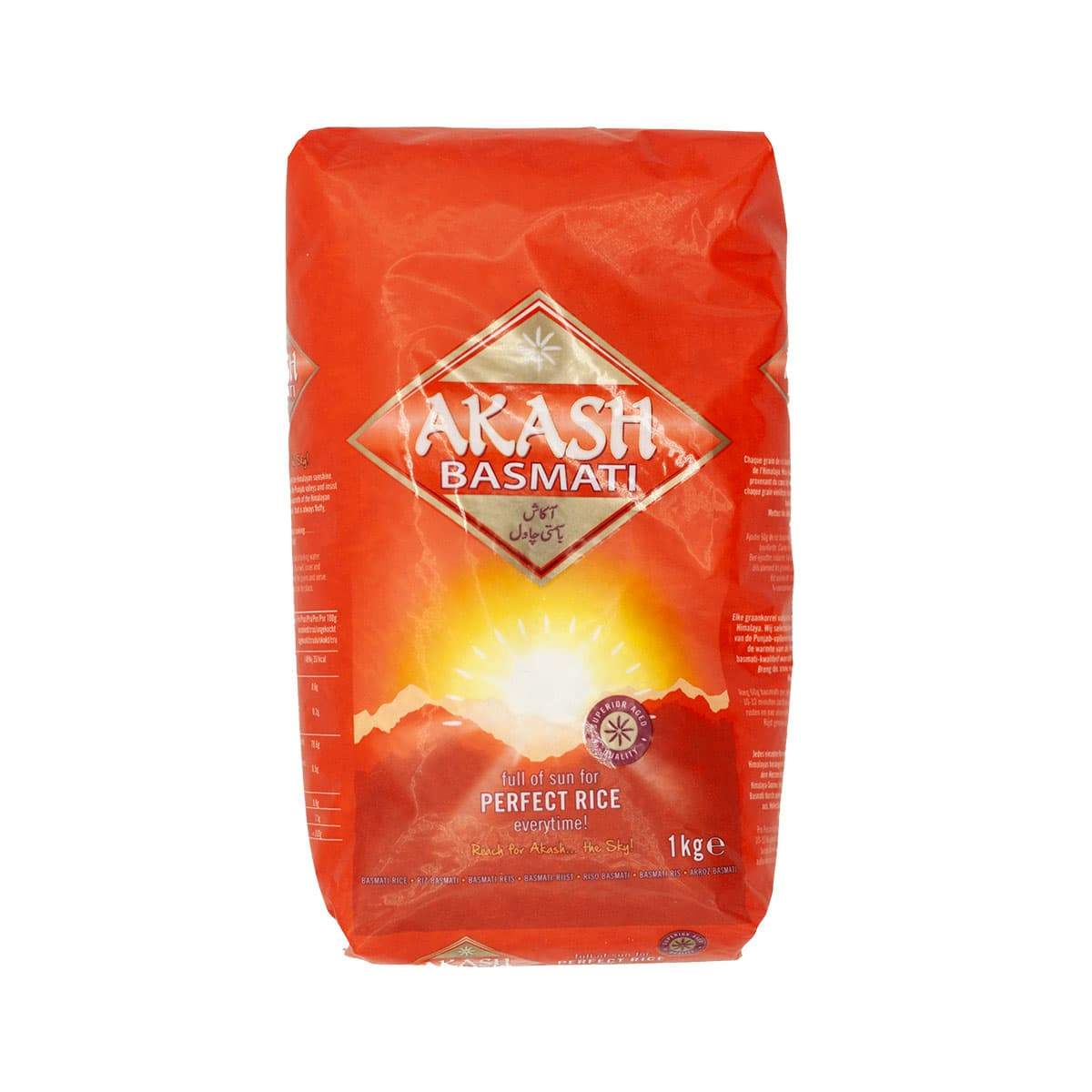Akash Riso basmati - 1kg
