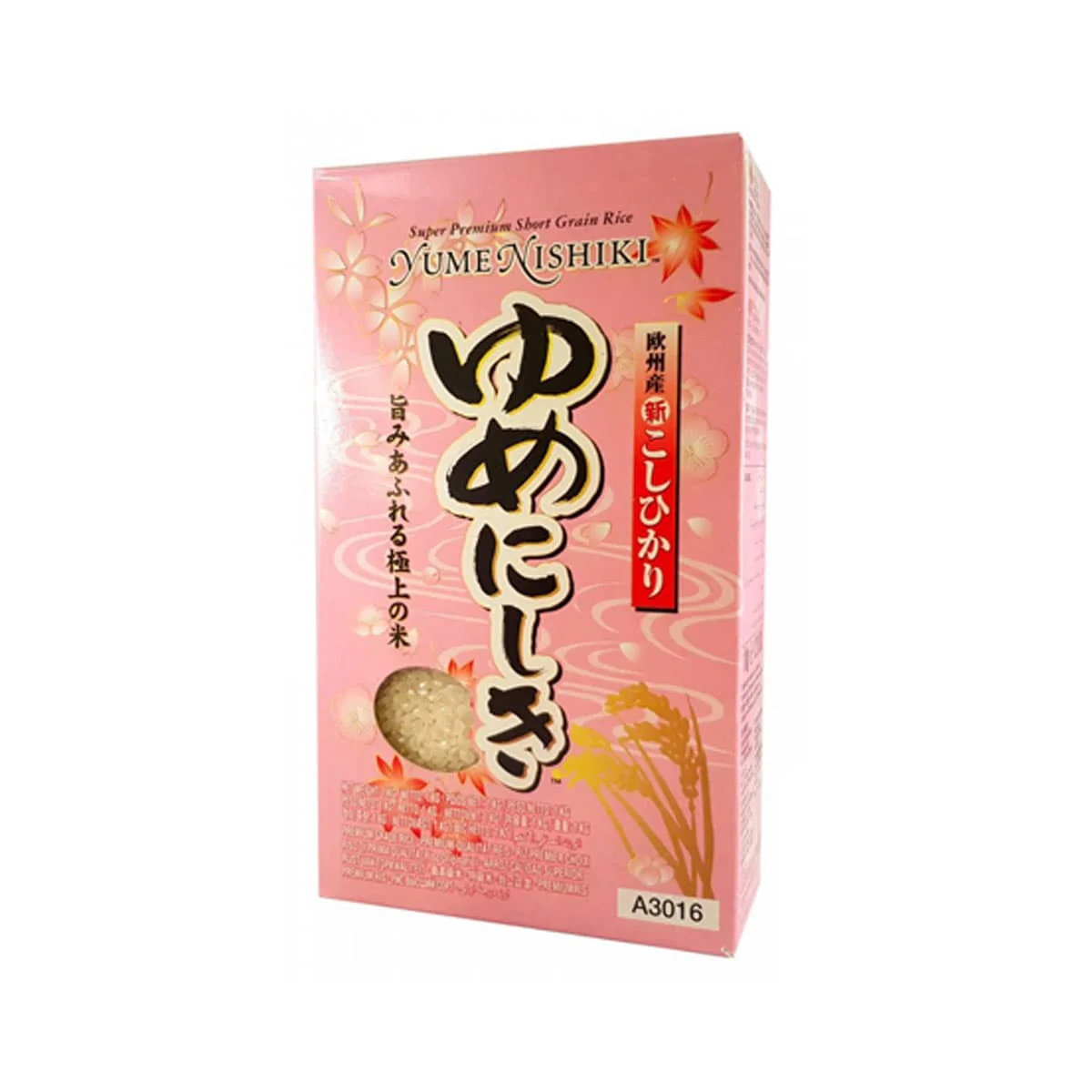 Yumenishiki Riso per Sushi - 1kg