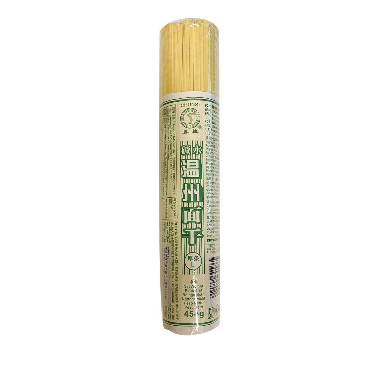 Chunsi Spaghetti di grano - 454