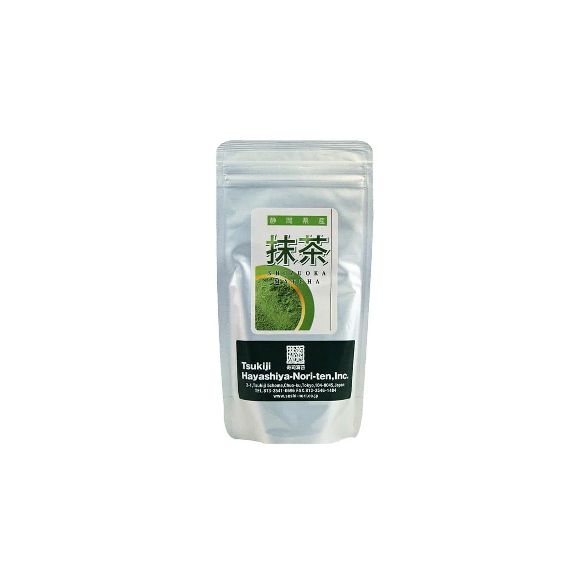 Hayashiya Te Verde Matcha Puro - 100g