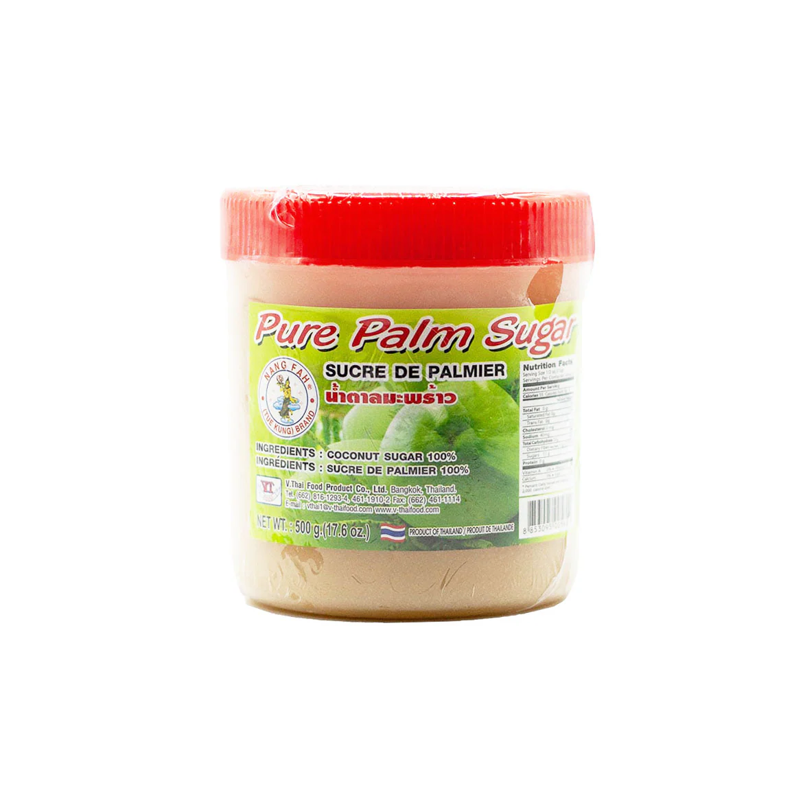 Zucchero di palma 500g